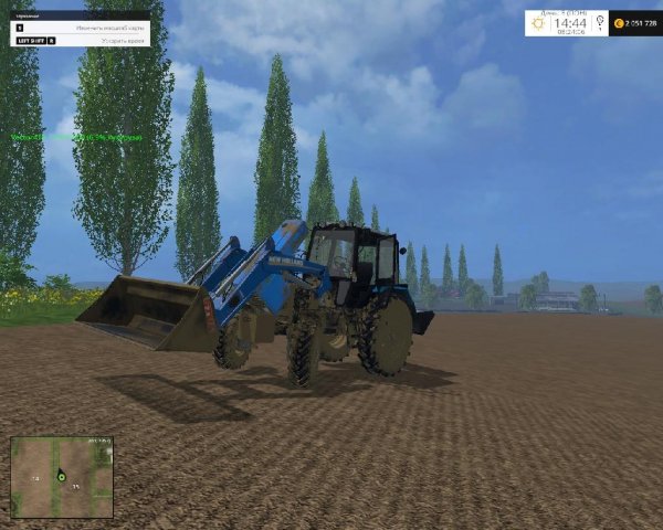 mtz82 FL v2 FS15