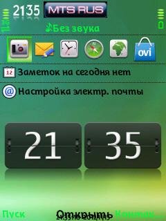 shadow-green-87298