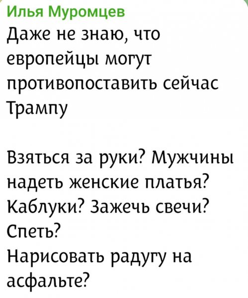 ))