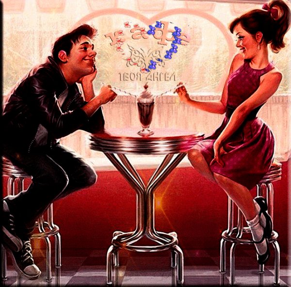 0 12d199 5715b5a1 orig