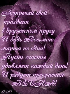 file_28268266