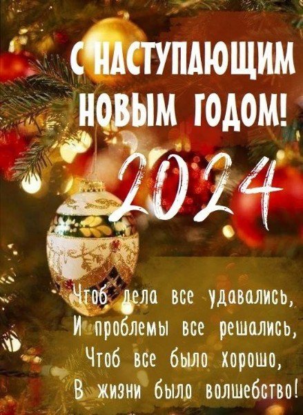file_95448349
