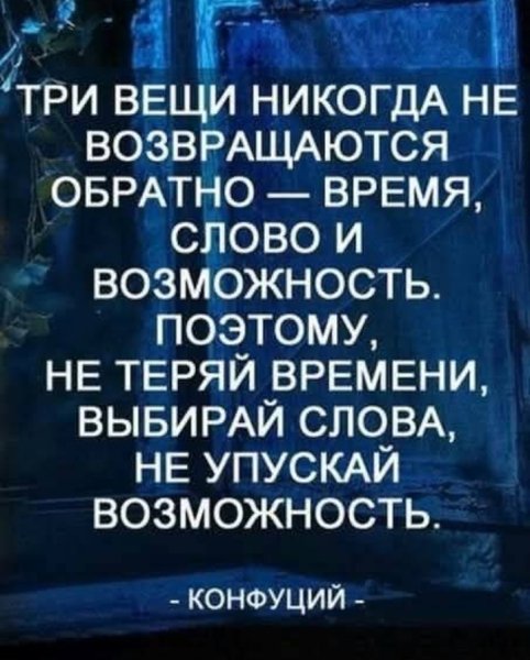IMG 20260224 185856