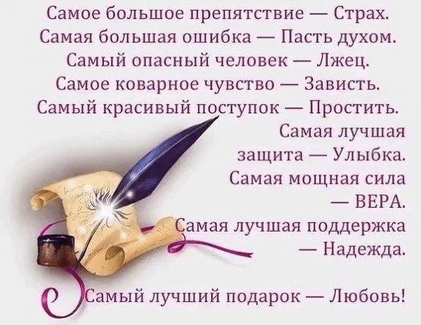 gif 1509895311