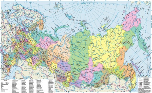 Физико-политическая карта России