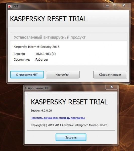 kaspersky reset trial 4 0 0 20