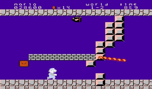 Mario The Devastator (SMB Hack) GG (b)