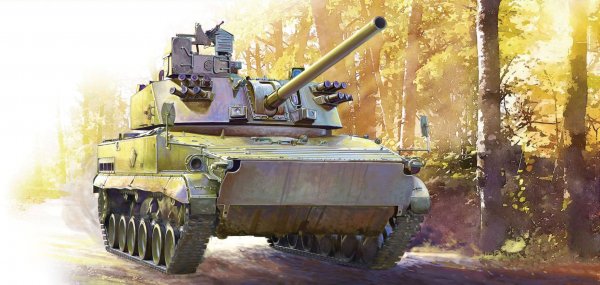 2С31 Вена (Copy)