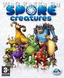 SporeCreatures