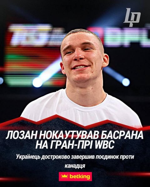 FB IMG 1750440691182