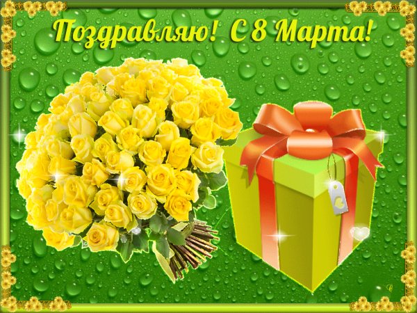 file_76680358
