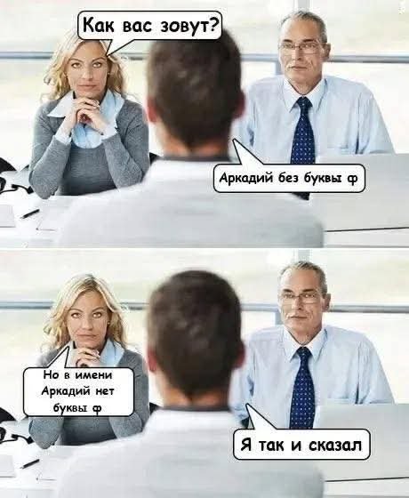 FB IMG 1770560182456