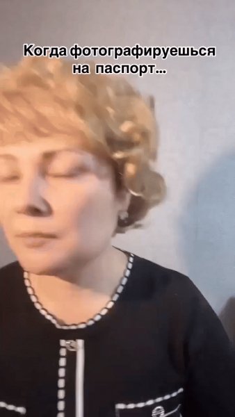 Фото на паспорт))