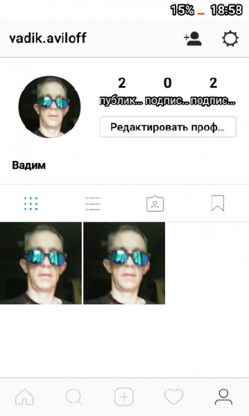 Instagram+ios10.14.0 mod