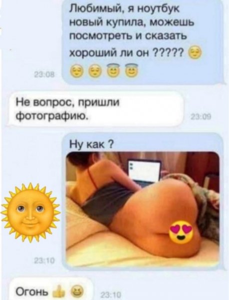 file_103173701