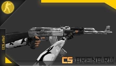 cs-arena-ru 271 ak47 43