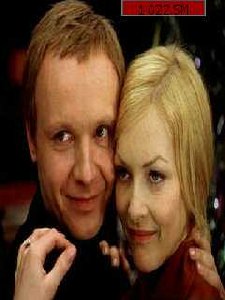 Ирония судьбы