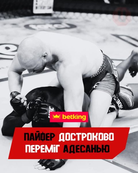 FB IMG 1774807924193