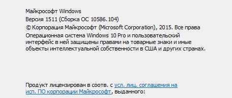 MicrosoftEasyFix20140.mini