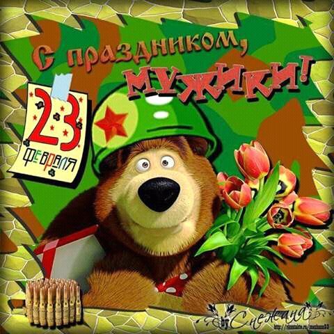 FB IMG 14878516065791861