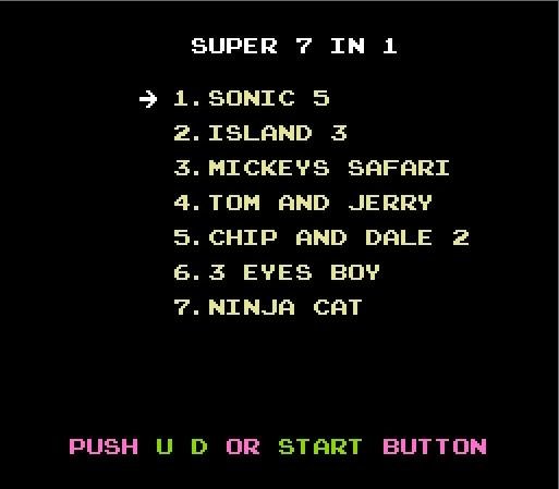 Super 7-in-1