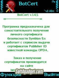 file_11270269