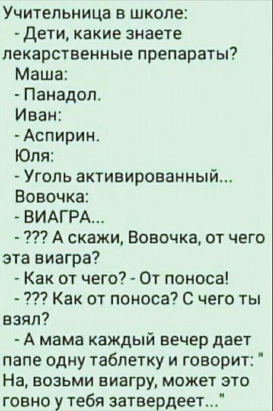 8aae8722a11fb8132d3c05653114ef4c