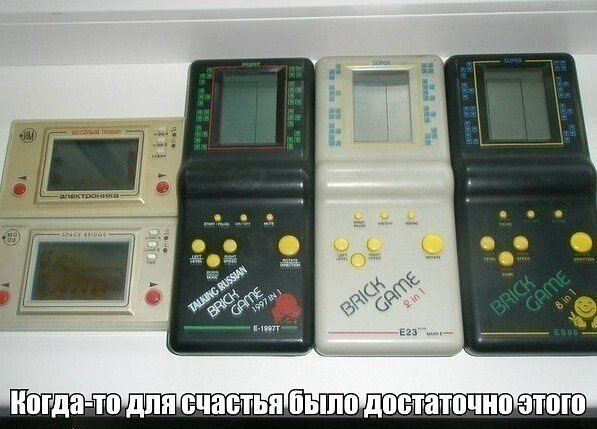 file_90765972