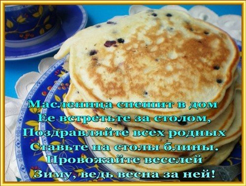 file_83951662