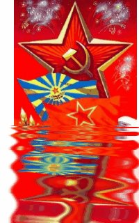 Волны 3 фото