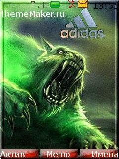 adidas monstr