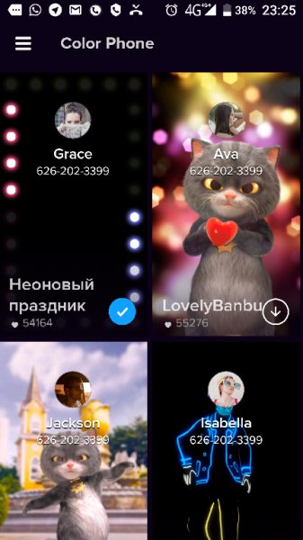Color.Phone.v.1.0.5.b.7.crk.ADS.Removed