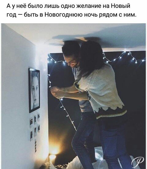 IMG 20181222 212617