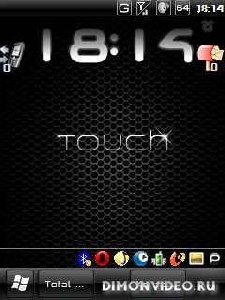 taskbar wm6 240x320 (QVGA)