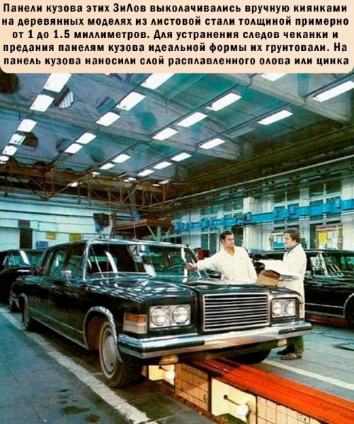 IMG 20240524 151616