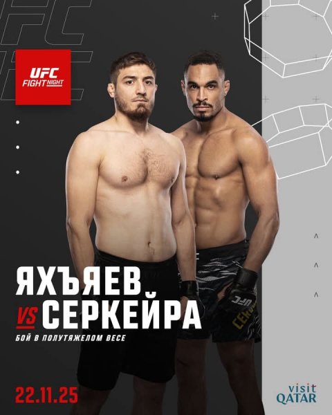 FB IMG 1759761043469