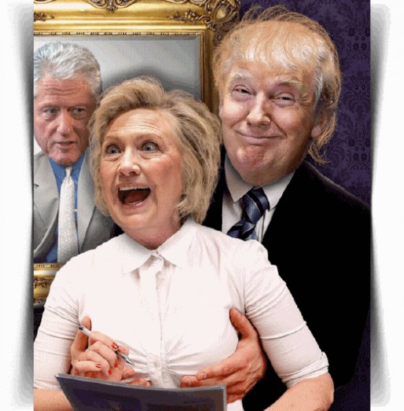 Вроде Трамп, или как его