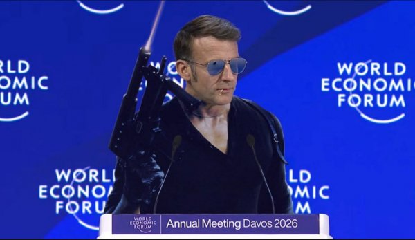 Макромитер