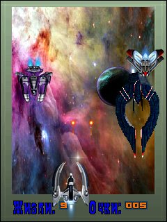 Galaxy on fire Friendly Void and beetles