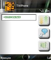 Sillyant TiViPhone v0.128a