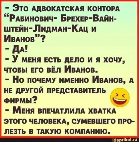 C436103ec3d8ea278132be2fa9f33731