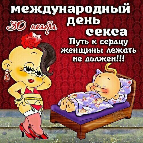 file_95183003