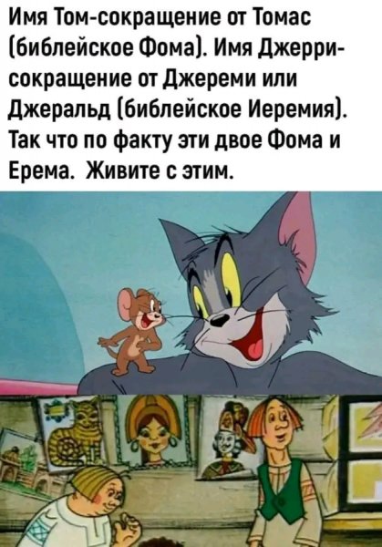 file_103254814
