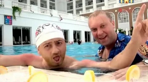 Наша Раша