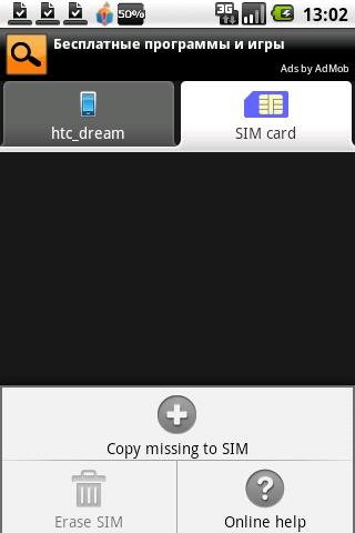 Contact2Sim Pro 1.34