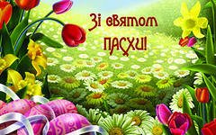 ж