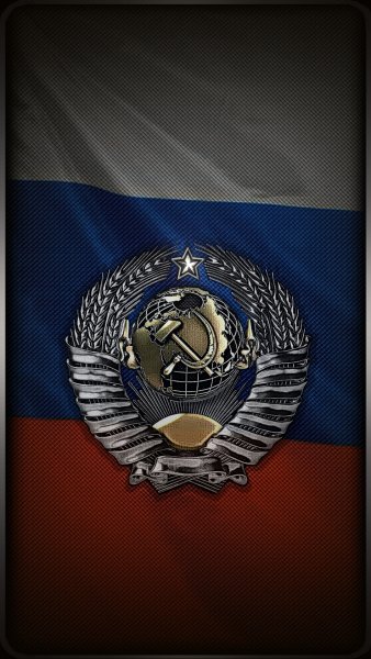 СССР