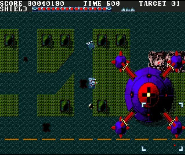 Granada (БЕССМЕРТИЕ)