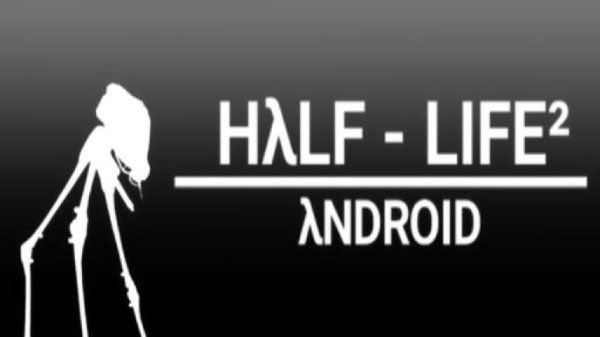 HL2 Android V0.2
