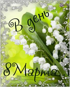0 1f8dde 1cf8354 M